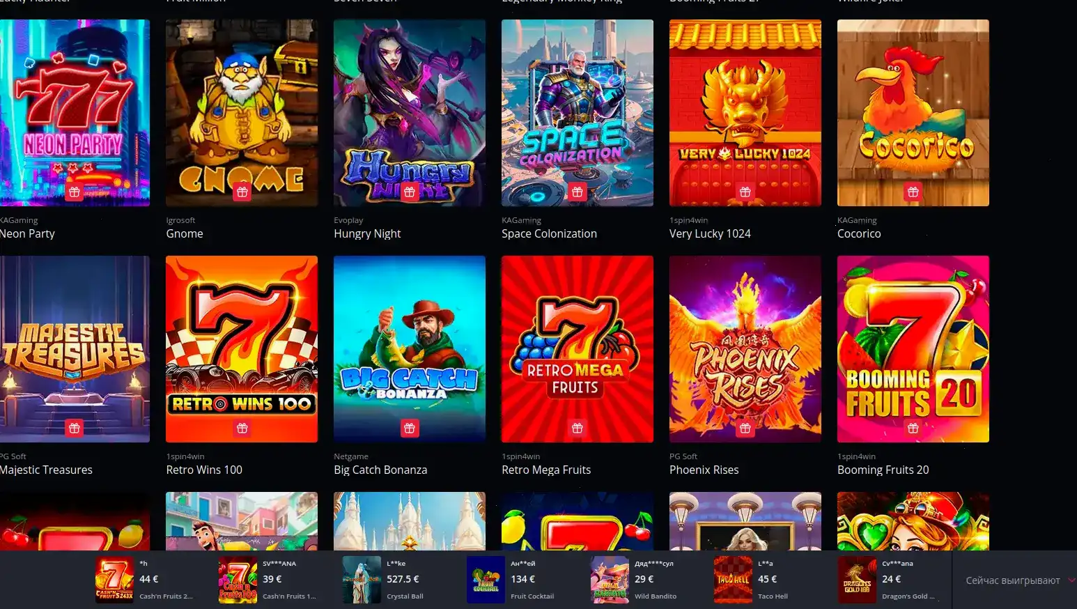 Vulkan Russia casino 2026 бренд